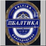 sanktpeterbaltika (28).jpg